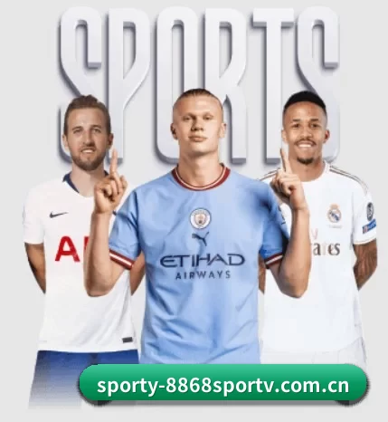 sporty-8868sportv.com.cn的故事 - 体育资讯内容服务
